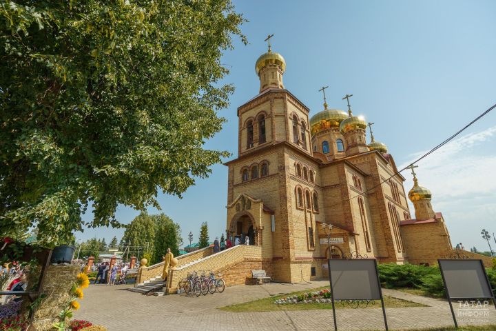 Православи календарӗ – 2026