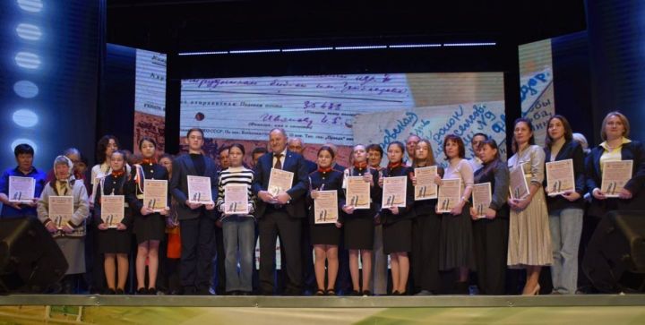 Çарăмсан районӗнче виçкӗтеслӗ çырусен акцине пӗтӗмлетнӗ
