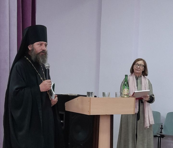 Рекеев вулавӗсем – тăваттăмӗш хут