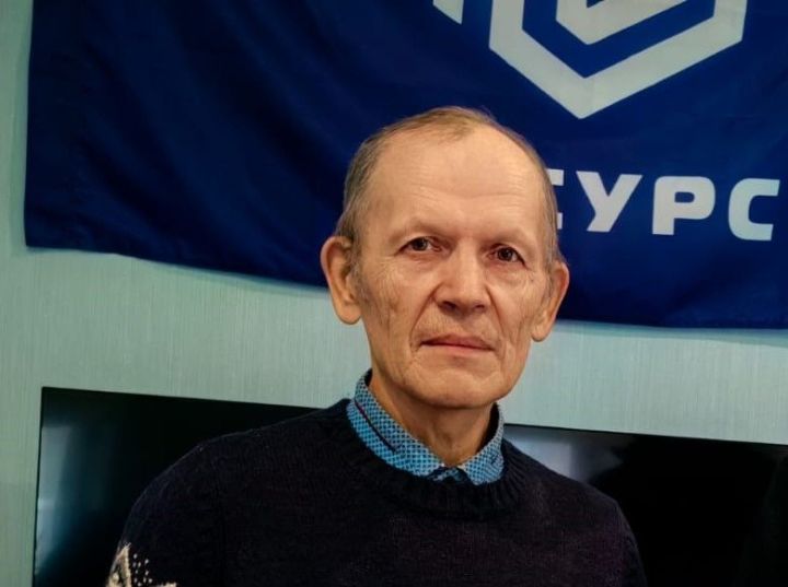 Историри паллă   пулăмсене сӳтсе яврăмăр