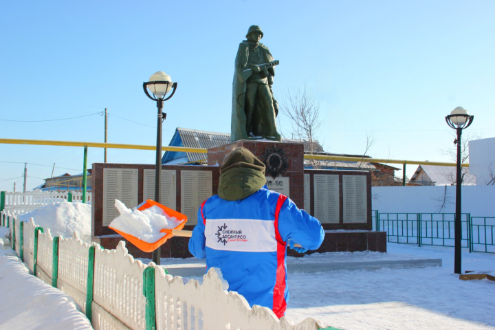 «Снежный десант» акци вӗçленчӗ