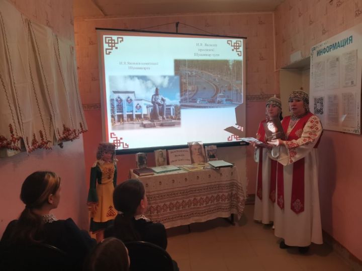 Аслă Вӗрентекенӗмӗр пире паян кун та пулăшса пырать