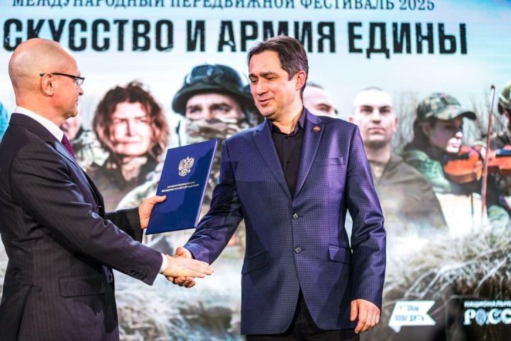 Президентăн Тав çырăвне илме тивӗçнӗ