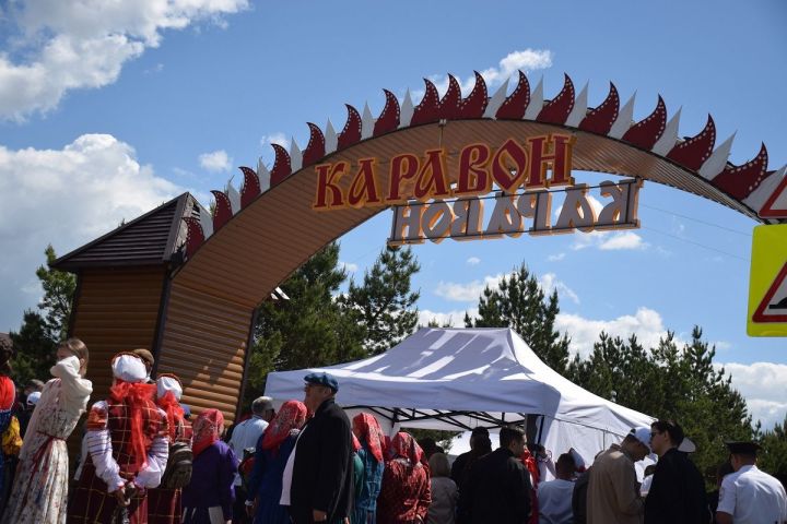 «Каравон» Вырăс культурин уявӗ, чăннипе вăл пурин уявӗ те