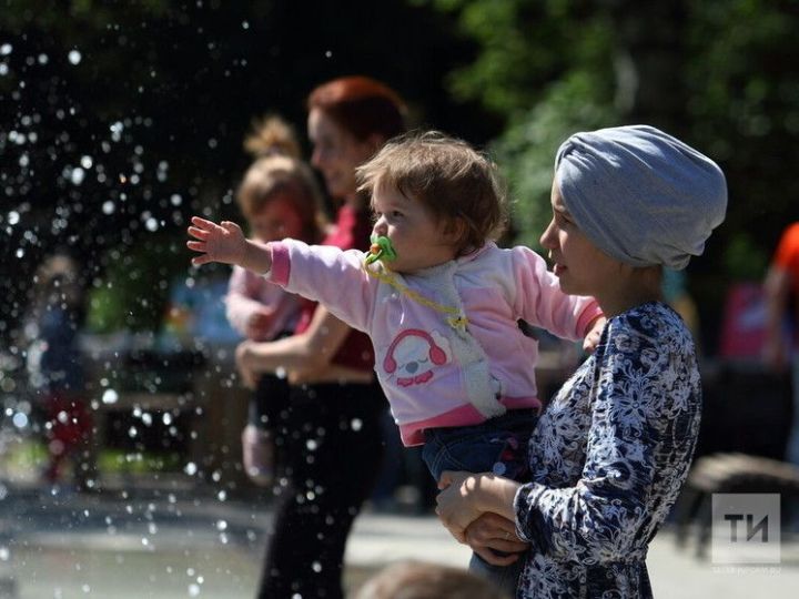 Ӗçлесе илес тесе парăма кӗнӗ