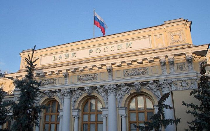 Как оперативно сообщить о нарушении в финансовой организации