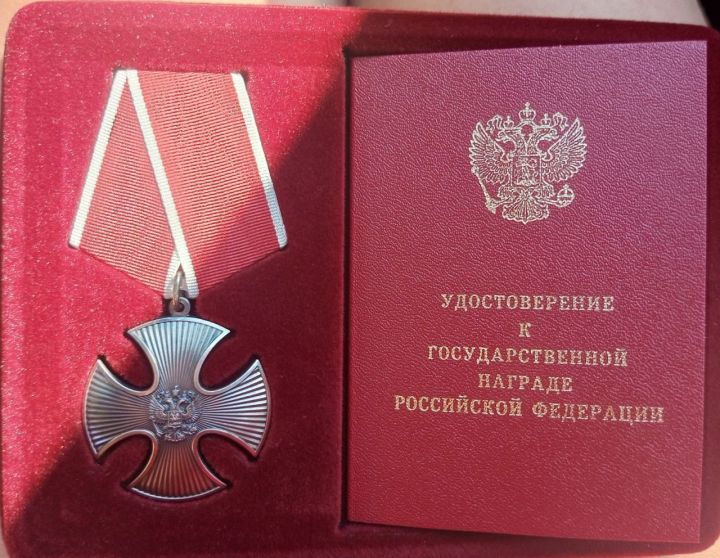 Награда командир патне çитрӗ