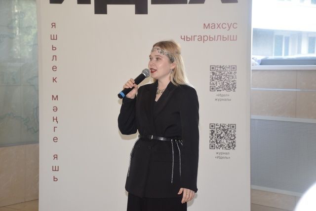 Альбомра – Киремет, Пихампар, Вутăш, Вупăр, Пирӗшти...