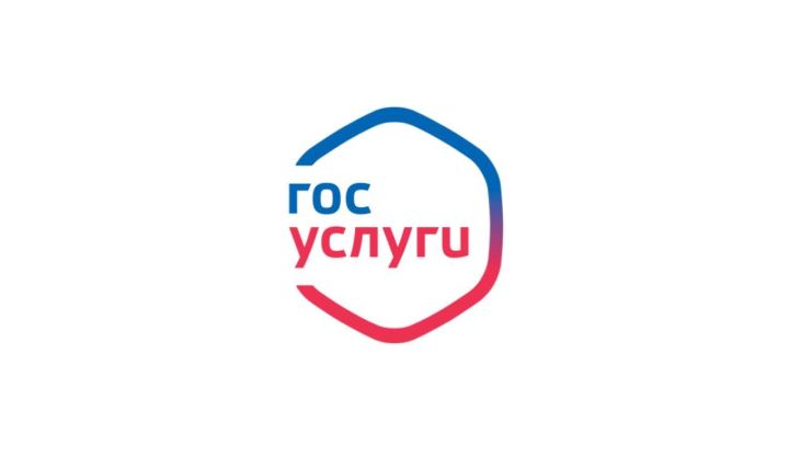 Асăрхануллă пулăр! Ултавçăсене  кодсене ан пӗлтерӗр!