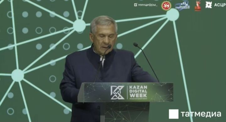Рустам Минниханов: «Тутарстан цифровизаци енӗпе малта пыракан регионсенчен шутӗнче»
