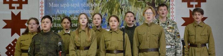 «Çӗнтерӳ юррисем» онлайн-конкурс пӗтӗмлетӗвӗ