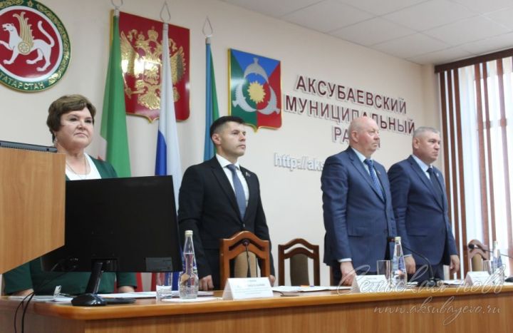 Аксу районӗн çӗнӗ пуçлăх