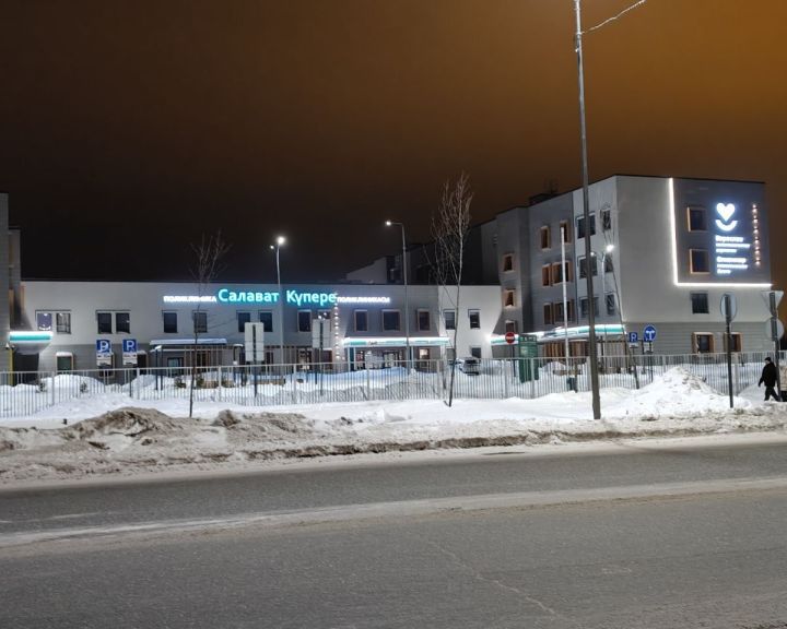 Сывлăхне упракан тӗрӗслеврен пăрăнмасть