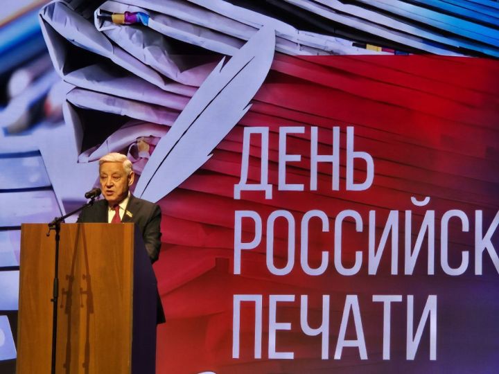 Фарид МУХАМЕТШИН: «РЕСПУБЛИКĂРА ПУРĂНАКАНСЕМ ХАÇАТ-ЖУРНАЛСЕНЕ ПИТӖ КӖТЕÇÇӖ. ЭП ХАМ ТА ÇАВСЕН ШУТӖНЧЕ»