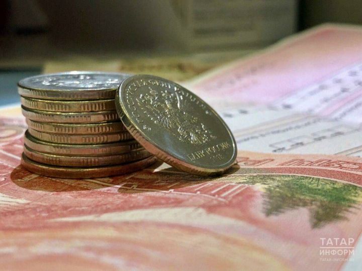 Тутарстансене укçа пухакан акцие хутшăнма чӗнеççӗ
