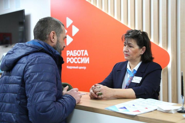 2026 çулта ӗç вырăнне мӗнле улăштармалла?