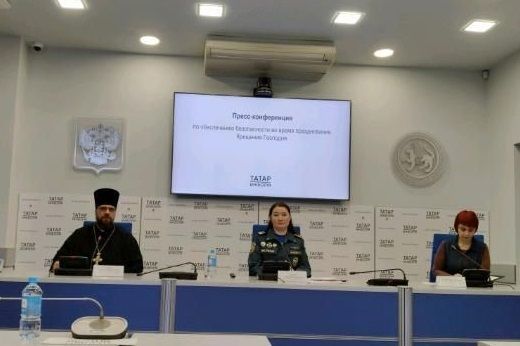 Шыва кӗнӗ чух Кăшарнире те асăрханăр