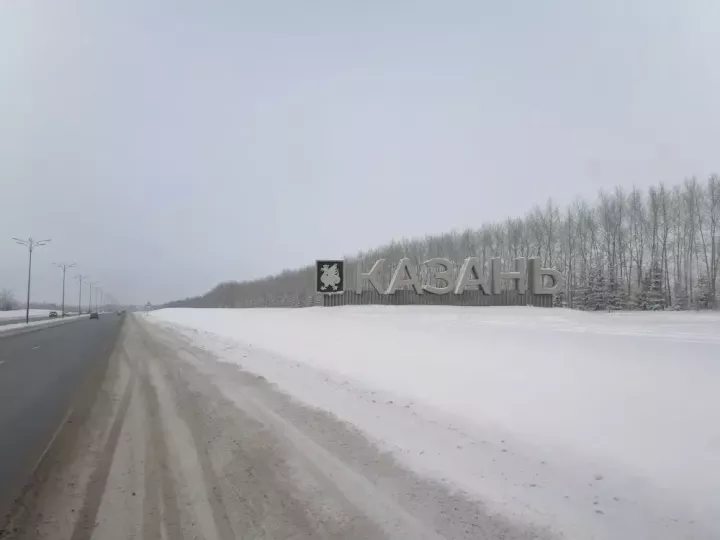 Наци проекчӗпе 53 ҫӗнӗ проект пурнӑҫа кӗртнӗ