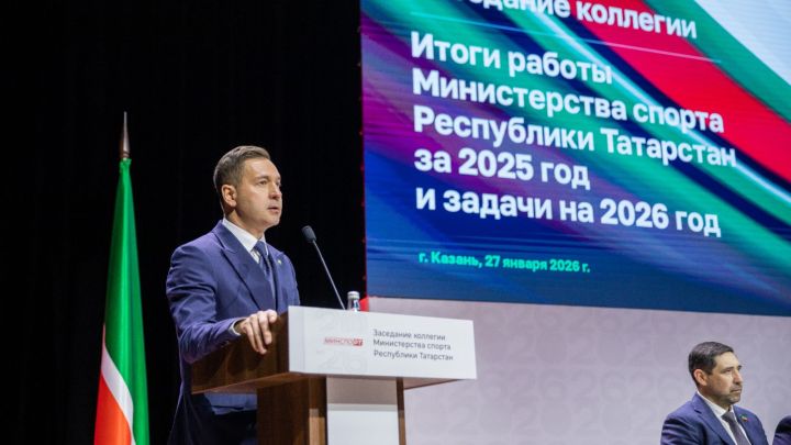 ТР Спорт министерствин коллегийӗнче СВО ветеранӗсем валли фиджитал-спорт центрне уçма сӗнчӗç