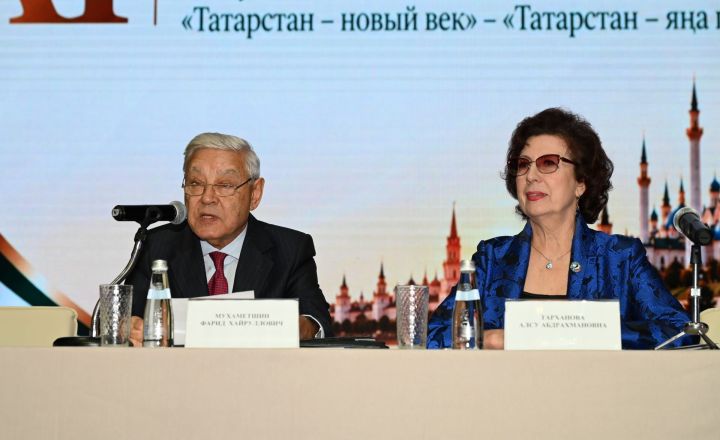 «ТНВ» Аслă Канашӗн  председатель вырăнӗнче Фарид Мухаметшина хăйнех хăварчӗç