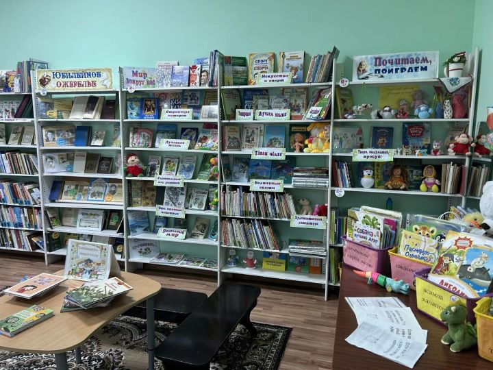 Шкул библиотекисен кунӗ: Тутарстан библиотекарьӗсем федераци шайӗнче палăрнă