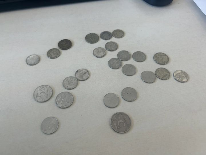 Вак укçана хут укçапа ылмаштарма пулать