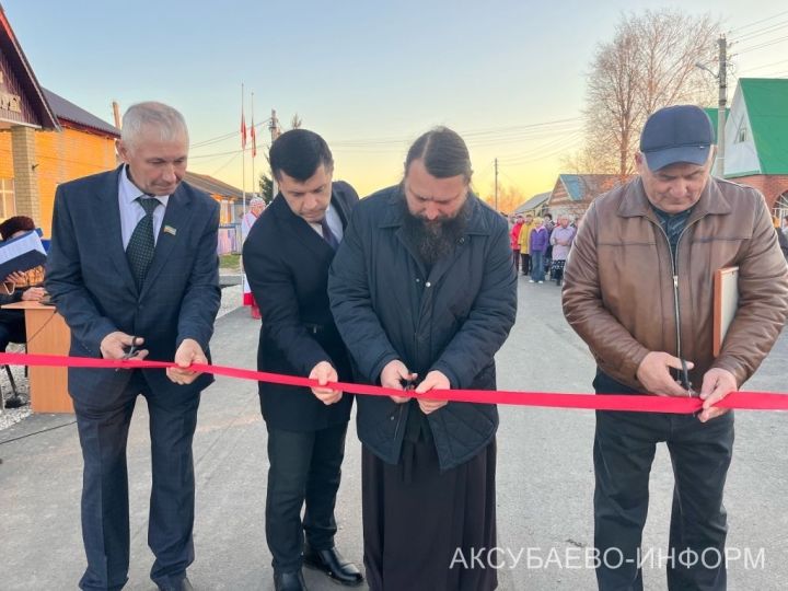 Саврăшпуçӗнче çӗнӗ çул уçнă