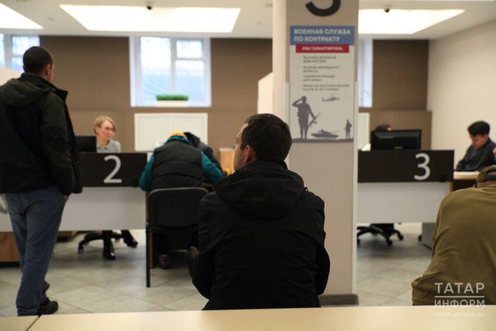 Тутарстанра контракт çыракансене 2,9 миллион тенкӗ  тӳлеççӗ