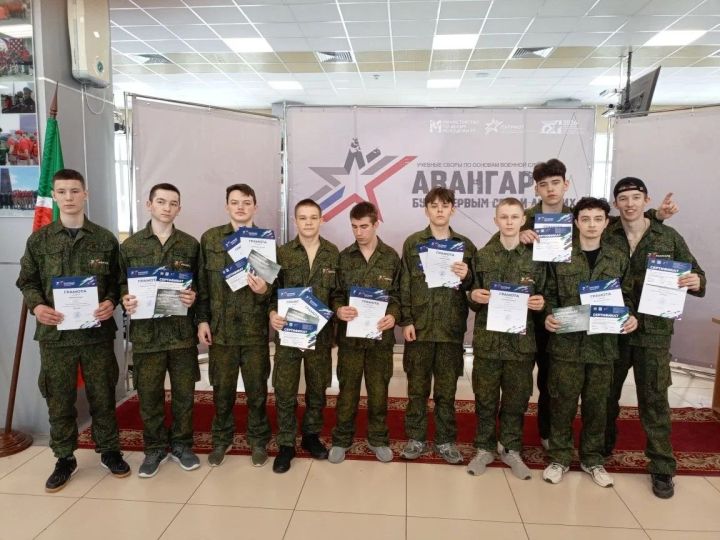 «Патриот» центрта вӗренӳ сборӗсем иртрӗç