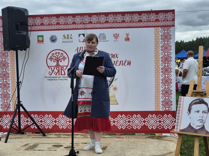 Нурлат районӗн Тӗп библиотеки поэтсен хушшинче «В городе Н» конкурс ирттерет