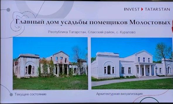 Çӗнелнӗ çуртсем çынсене савăнăç, усă кӳччӗр