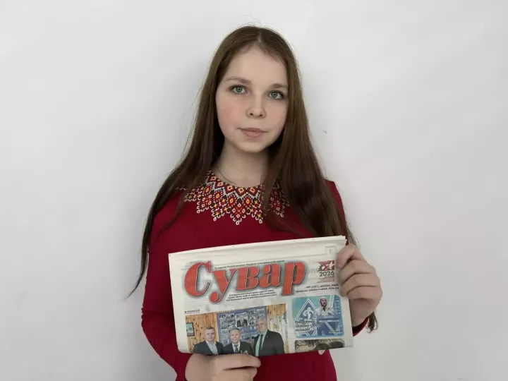 Апрелӗн 16-мӗшӗччен ҫырӑнсан йӳнӗрех!