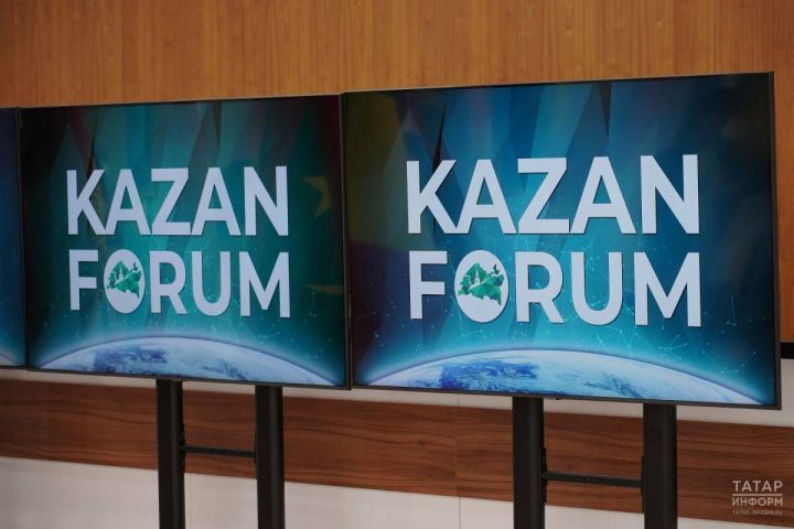 KazanForum шайӗнче  ИИ журналистикăпа медиасферăна мӗнле витӗм кӳнине сӳтсе явӗç