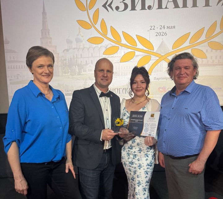 Ольга Палан ӳкерӗннӗ клип «Зилант» фестивалӗн çӗнтерӳçи пулнă