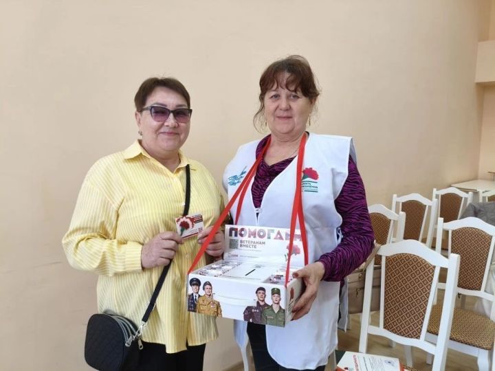 Çарӑмсан районӗнче «Хӗрлӗ гвоздика» акци пуçланчӗ