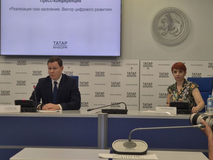 Республикăра пурăнакансен газшăн мобильлӗ приложенире тӳлеме май пур