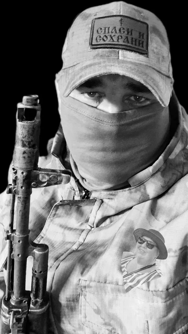 Балу. Комбат.  Истори малалла тăсăлать