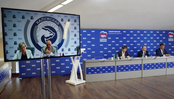 Тутарстанра 2026 ҫулта ялсене аталантарма 10,6 миллиард тенкӗ тӑкаклӗҫ