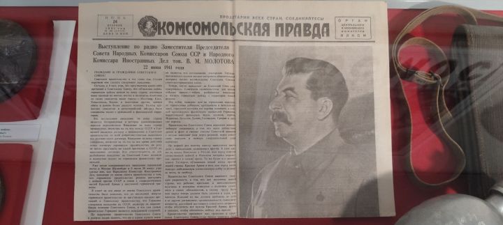 Вăхăт машини çук та пулӗ, иртнӗ ӗмӗре тавăракан пӳлӗм пур