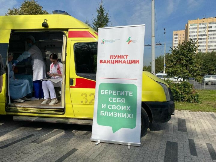 Хусанта вакцинацин мобильлӗ пункчӗсем ӗçлеме тытăнчӗç