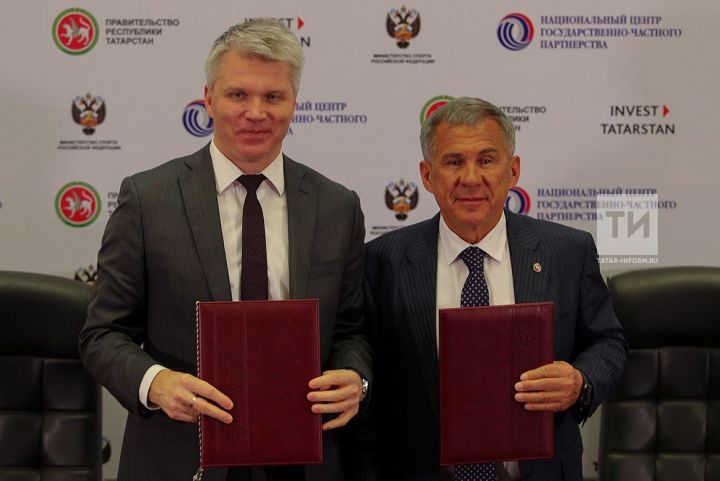 Республика Татарстан и Министерство спорта РФ договорились о сотрудничестве