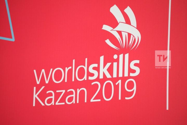 Казань стала центром подготовки волонтеров к WorldSkills 2019