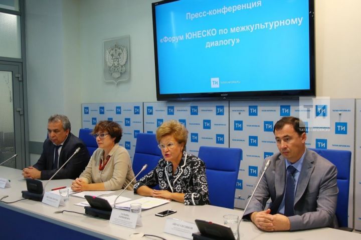 Татьяна Ларионова: Форум ЮНЕСКО по межкультурному диалогу вызвал колоссальный интерес