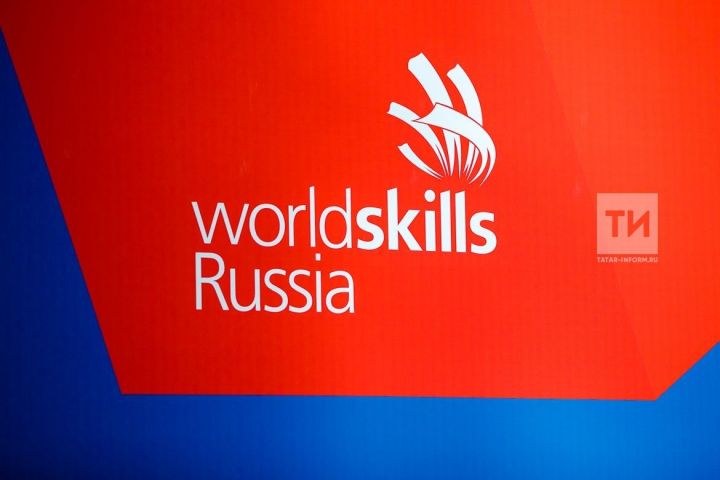 Перспективный конкурс: Участники WorldSkills в Татарстане рассказали о своей мотивации