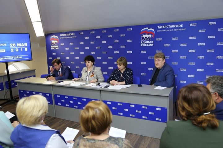 В Татарстане подвели итоги первого этапа праймериз «Единой России»